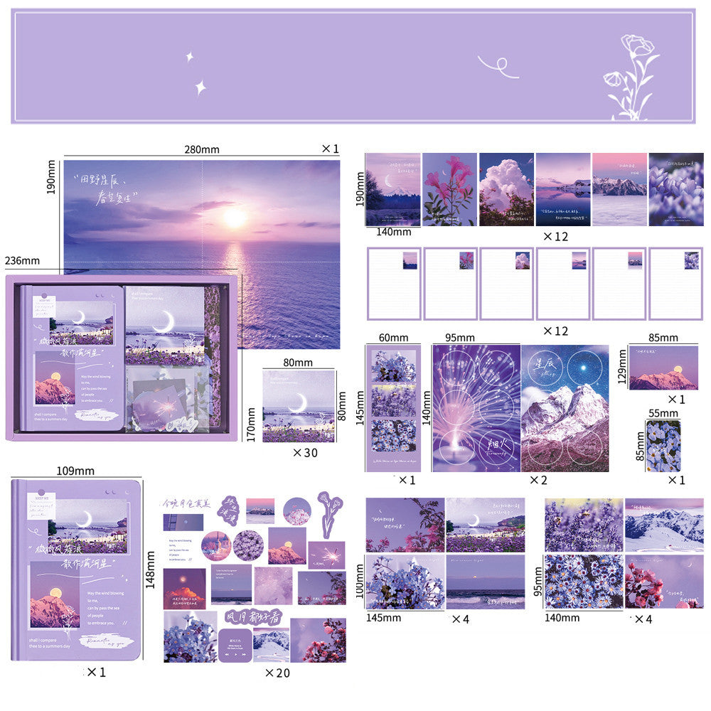 Flag Village Retro Gift Box 155-piece Set Ins Gift Box Notebook Tape Sticker Set