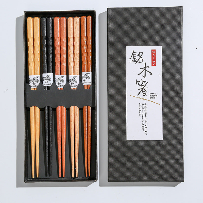 Flag Village Chopsticks Household Wooden Chopsticks Gift Box Set