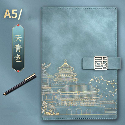 Flag Village Chinese Style Palace Museum A5 Notebook Gift Box Set