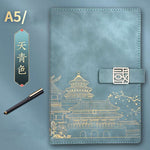 Flag Village Chinese Style Palace Museum A5 Notebook Gift Box Set