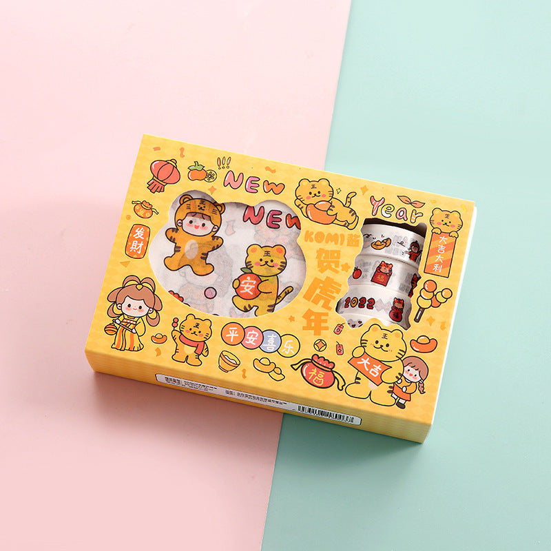 Flag Village Paper Tape Hand Account Gift Box Set