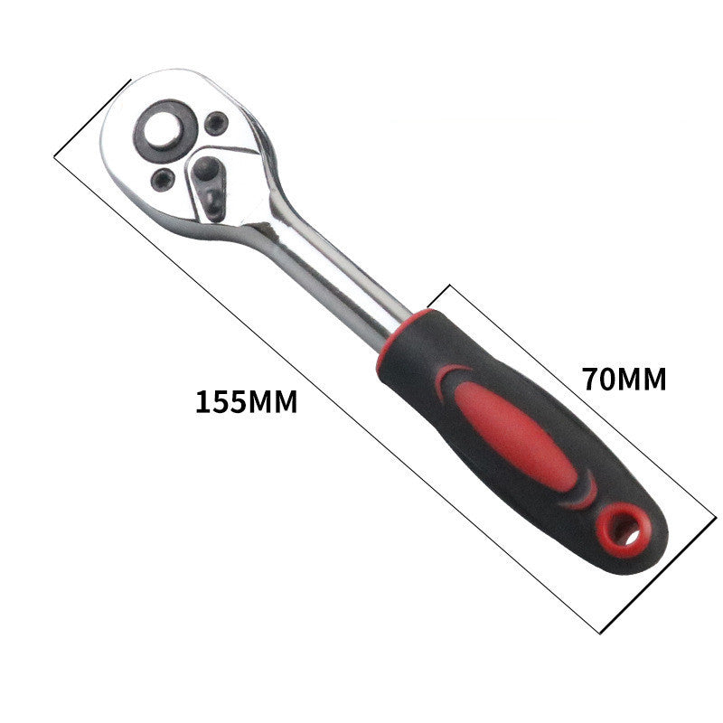 Flag Village Auto Tools Allegro Two-way Flywheel Auto Repair Hardware Tools
