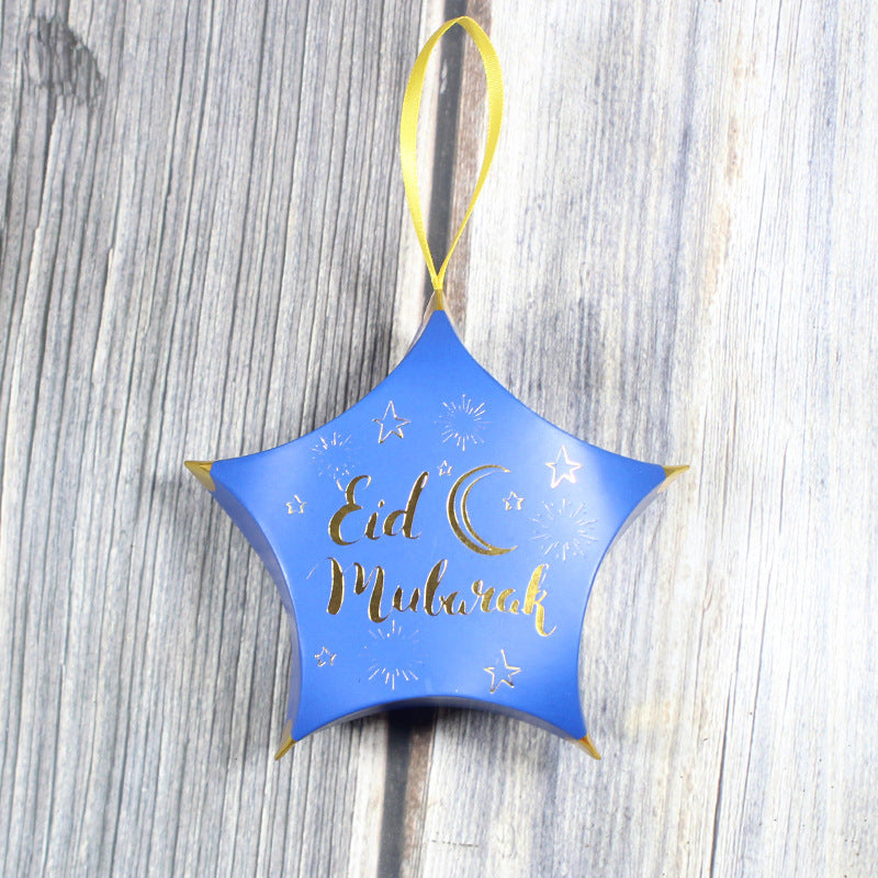 Flag Village Hot Stamping Pentagram Shape Ramadan Gift Box