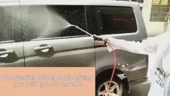 Car wash water gun high pressure adjustable
