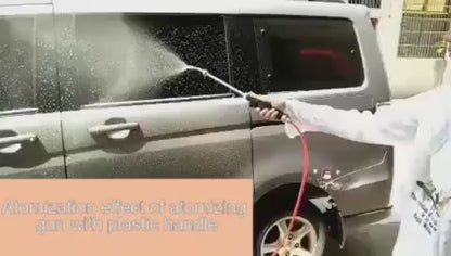 Car wash water gun high pressure adjustable