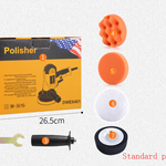 Flag Village outdoor camping Automobile polishing machine 220V
