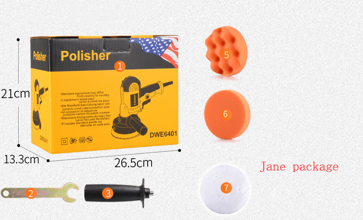 Flag Village outdoor camping Automobile polishing machine 220V