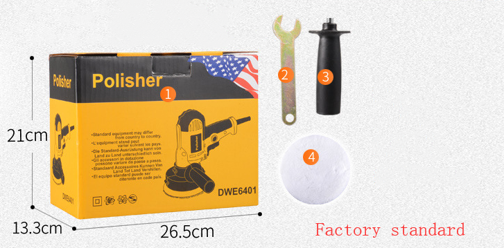 Flag Village outdoor camping Automobile polishing machine 220V